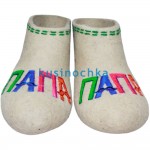 Тапочки Т 003