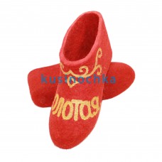 Войлочные тапочки
